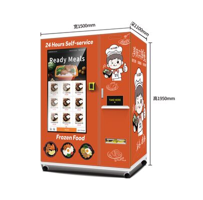 24-hour single microwave frozen hot food vending machine, equipped with a 49 inch large screen and Sdk function