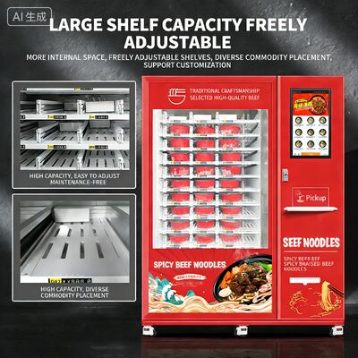 Автомат для продажи мороженой лапши Haloo -18 °C с цветной стальной плитой, микроволновая печь, нагрев паром в течение 35 секунд, подача