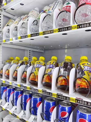 Refrigerated автоматический автомат холодного напитка для напитков и закусок