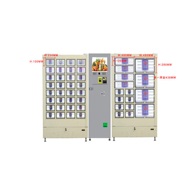 замороженные десерты 900W замерзая емкость автомата 200 тортов
