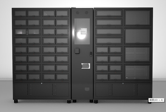 Refrigerate автомат шкафчика с автоматом шкафчика черного цвета 48 клеток охлаждая