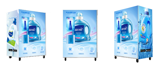 автомат Refill воды самопомощи 4G жидкостный детержентный с емкостью 200L