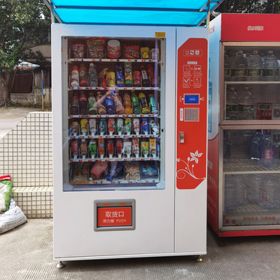 Закуска сертификата CE и автомат напитка Refrigerated, автоматизированный автомат