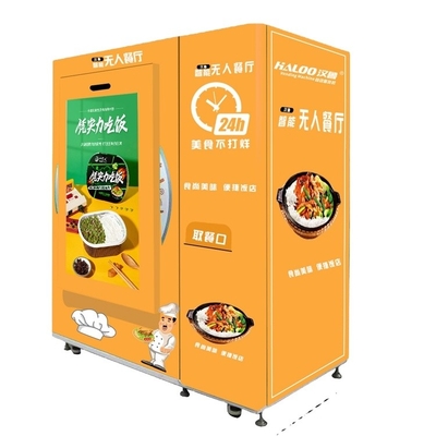 Высокий автомат Dumplines автомата замороженных продуктов Efficency топления для продажи замороженный