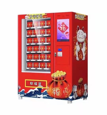 Дети играют автомат коробки игрушки смешной для OEM