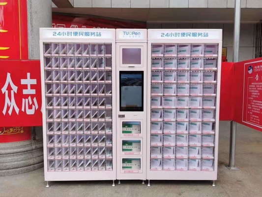 Сертификат CE не Охлажденный автоматы шкафчика для продукта красоты