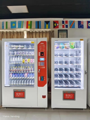 Закуска сертификата CE и автомат напитка Refrigerated, автоматизированный автомат