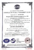 Китай Dongguan Haloo Automation Equipment Co., Ltd. Сертификаты