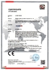 Китай Dongguan Haloo Automation Equipment Co., Ltd. Сертификаты